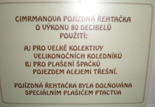 P1010157